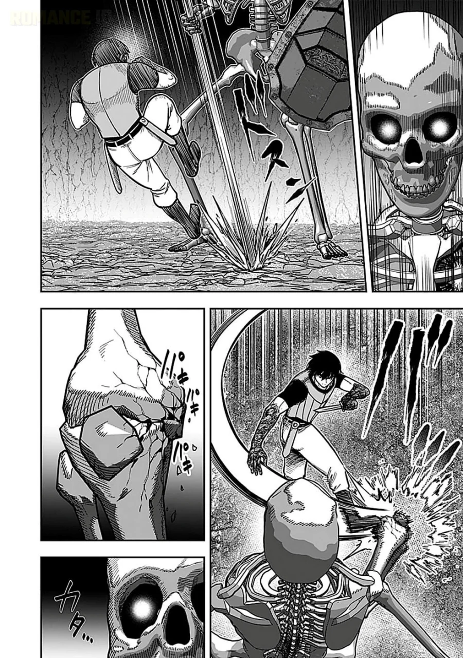 Keiken wo Sukiru ni suru Bannou na Nouryoku wo Te ni Irete, Saikyou no Tansaku-sha ni Narimashita ~JK to Issho ni Dungeon Tansaku de Nariagaru~ Chapter 3 Gambar 17