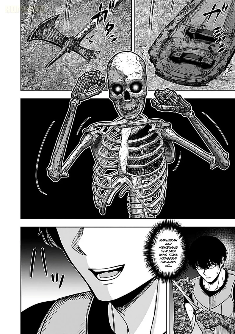 Keiken wo Sukiru ni suru Bannou na Nouryoku wo Te ni Irete, Saikyou no Tansaku-sha ni Narimashita ~JK to Issho ni Dungeon Tansaku de Nariagaru~ Chapter 3 Gambar 19