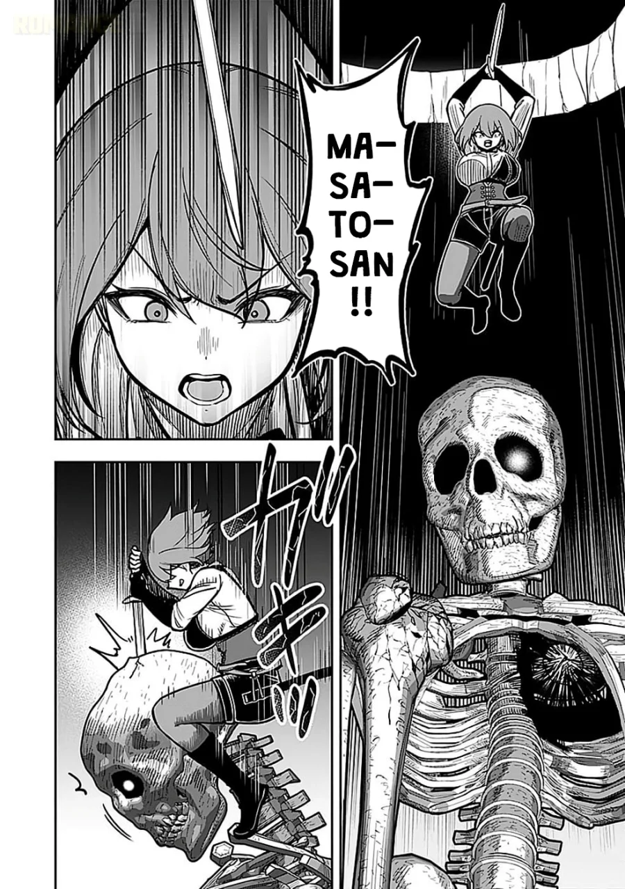 Keiken wo Sukiru ni suru Bannou na Nouryoku wo Te ni Irete, Saikyou no Tansaku-sha ni Narimashita ~JK to Issho ni Dungeon Tansaku de Nariagaru~ Chapter 3 Gambar 23