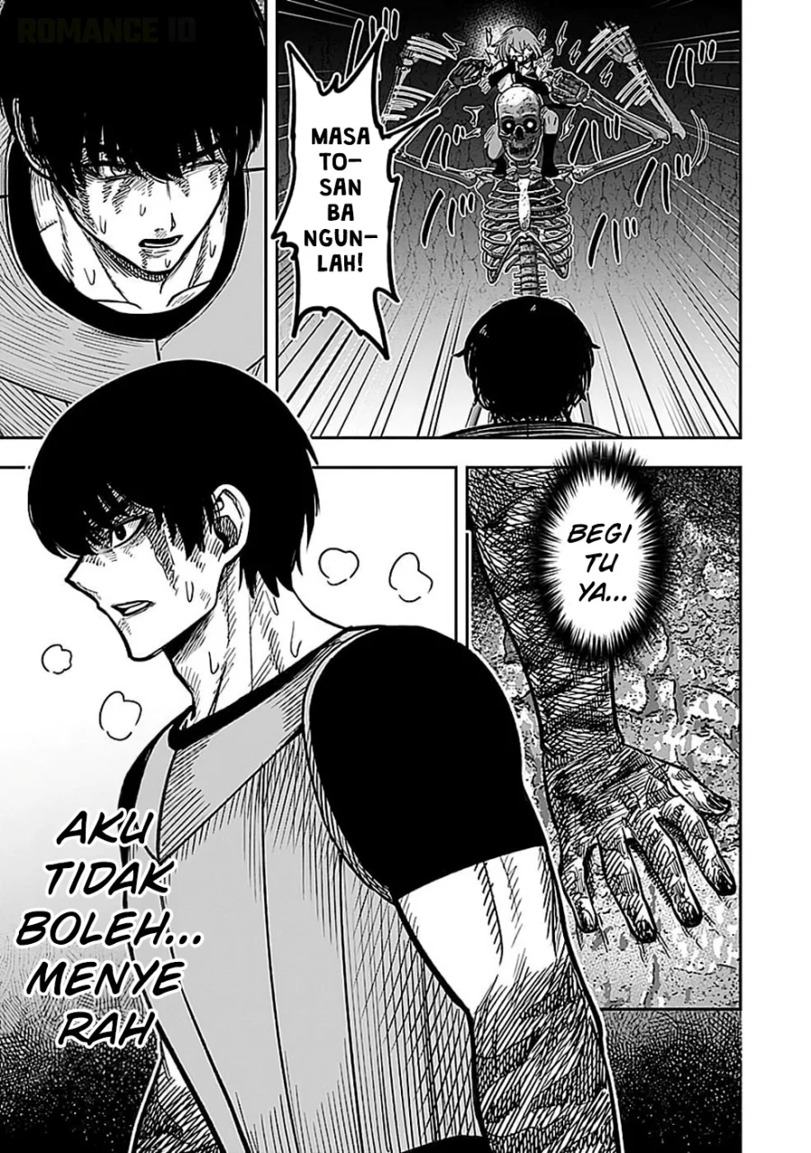 Keiken wo Sukiru ni suru Bannou na Nouryoku wo Te ni Irete, Saikyou no Tansaku-sha ni Narimashita ~JK to Issho ni Dungeon Tansaku de Nariagaru~ Chapter 3 Gambar 24