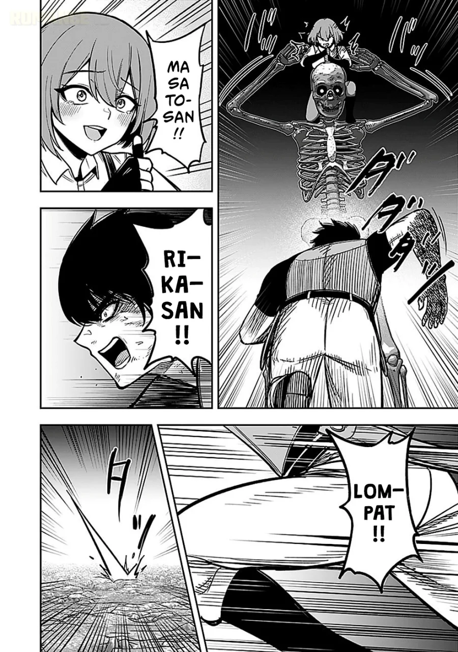 Keiken wo Sukiru ni suru Bannou na Nouryoku wo Te ni Irete, Saikyou no Tansaku-sha ni Narimashita ~JK to Issho ni Dungeon Tansaku de Nariagaru~ Chapter 3 Gambar 25
