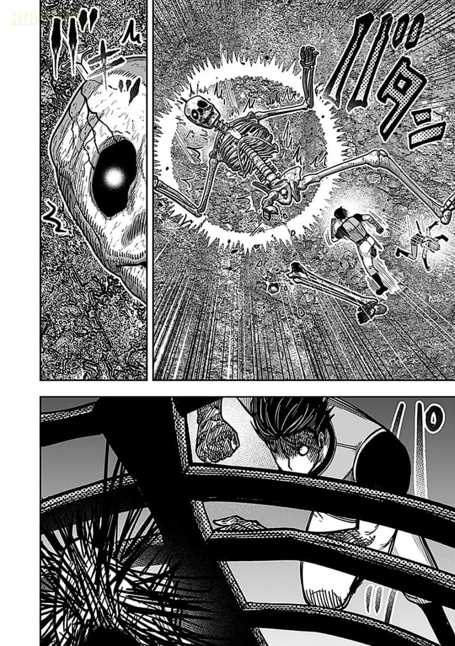Keiken wo Sukiru ni suru Bannou na Nouryoku wo Te ni Irete, Saikyou no Tansaku-sha ni Narimashita ~JK to Issho ni Dungeon Tansaku de Nariagaru~ Chapter 3 Gambar 27