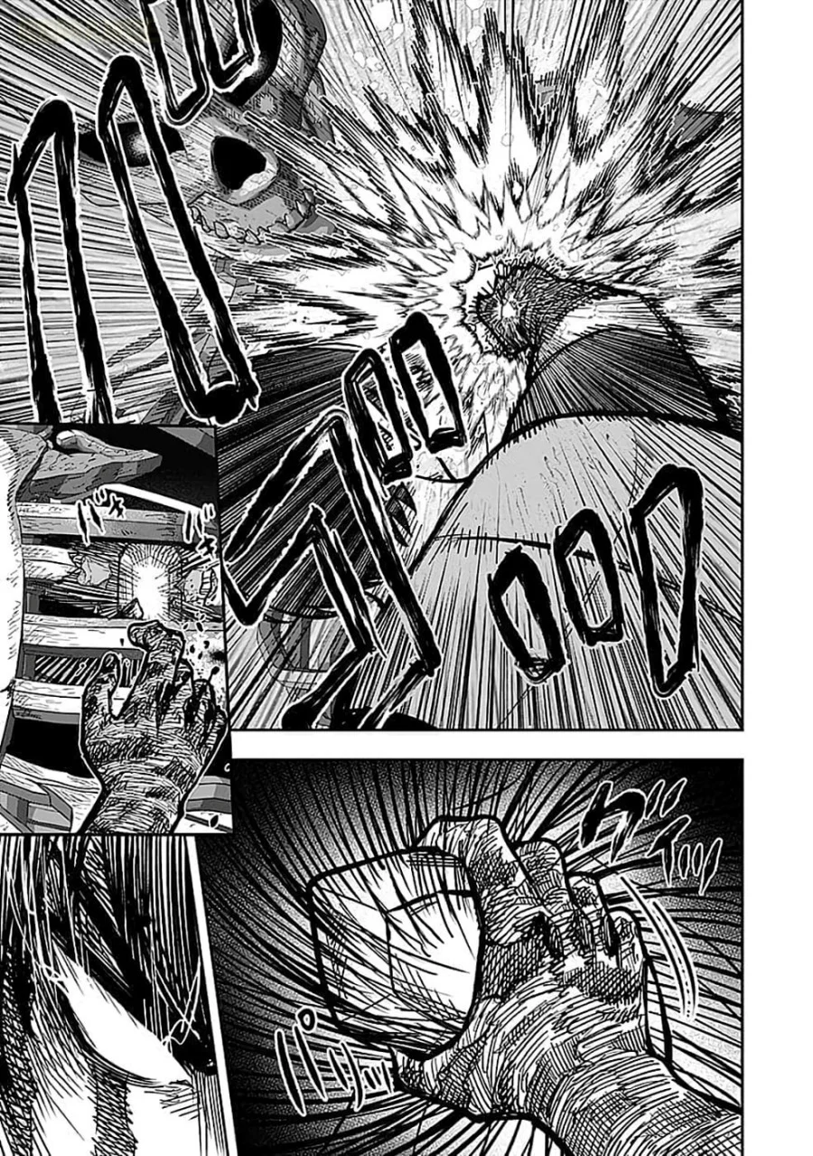 Keiken wo Sukiru ni suru Bannou na Nouryoku wo Te ni Irete, Saikyou no Tansaku-sha ni Narimashita ~JK to Issho ni Dungeon Tansaku de Nariagaru~ Chapter 3 Gambar 28