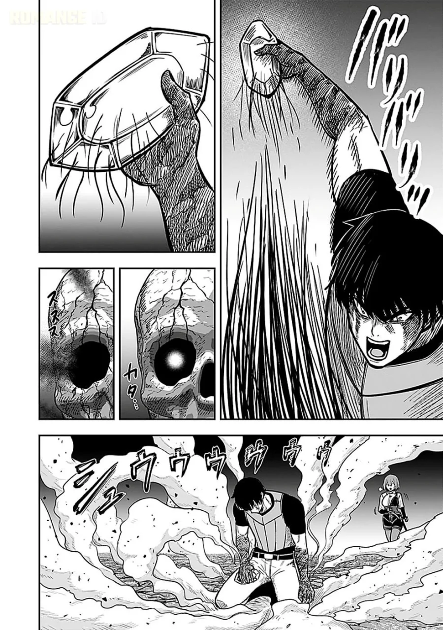 Keiken wo Sukiru ni suru Bannou na Nouryoku wo Te ni Irete, Saikyou no Tansaku-sha ni Narimashita ~JK to Issho ni Dungeon Tansaku de Nariagaru~ Chapter 3 Gambar 29