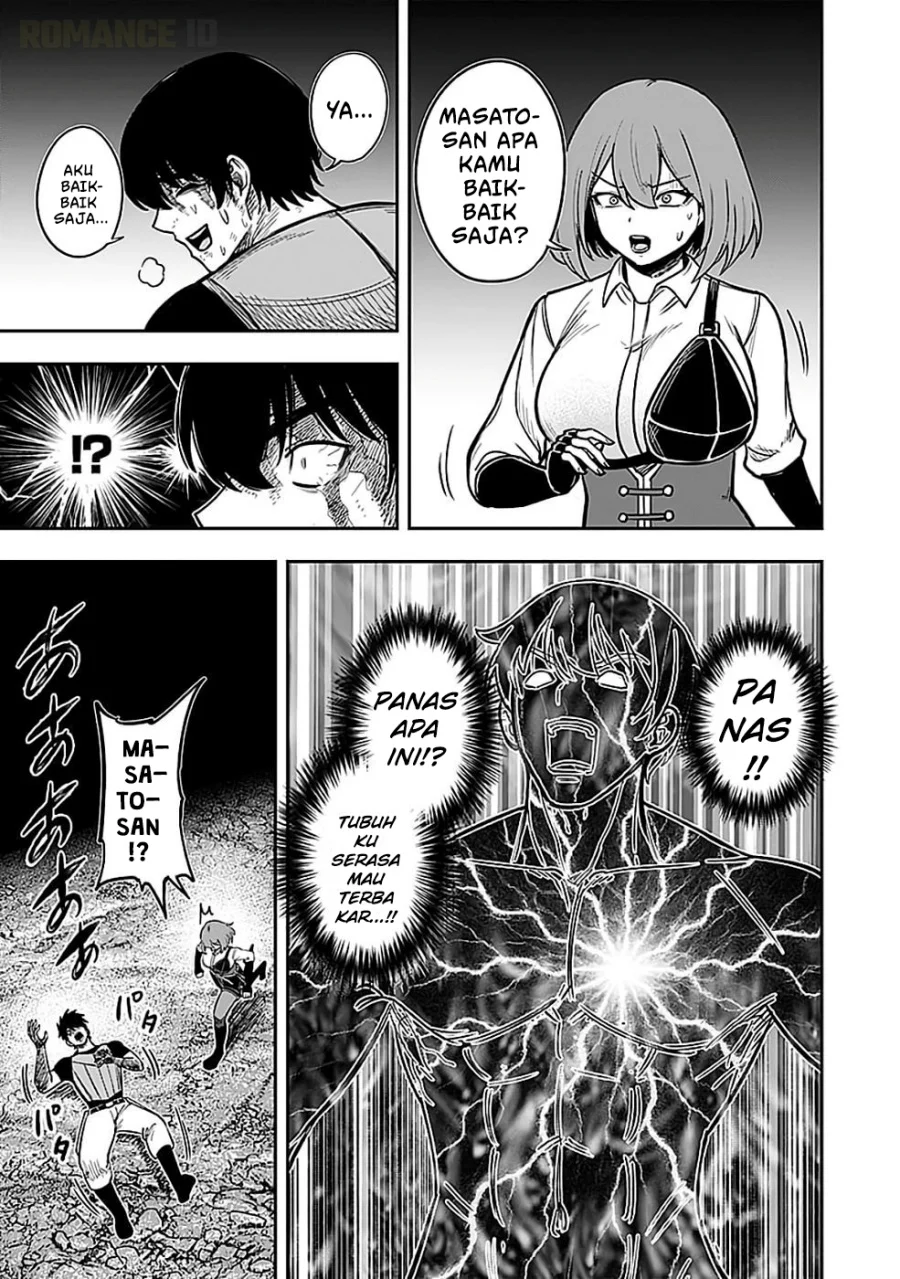 Keiken wo Sukiru ni suru Bannou na Nouryoku wo Te ni Irete, Saikyou no Tansaku-sha ni Narimashita ~JK to Issho ni Dungeon Tansaku de Nariagaru~ Chapter 3 Gambar 30