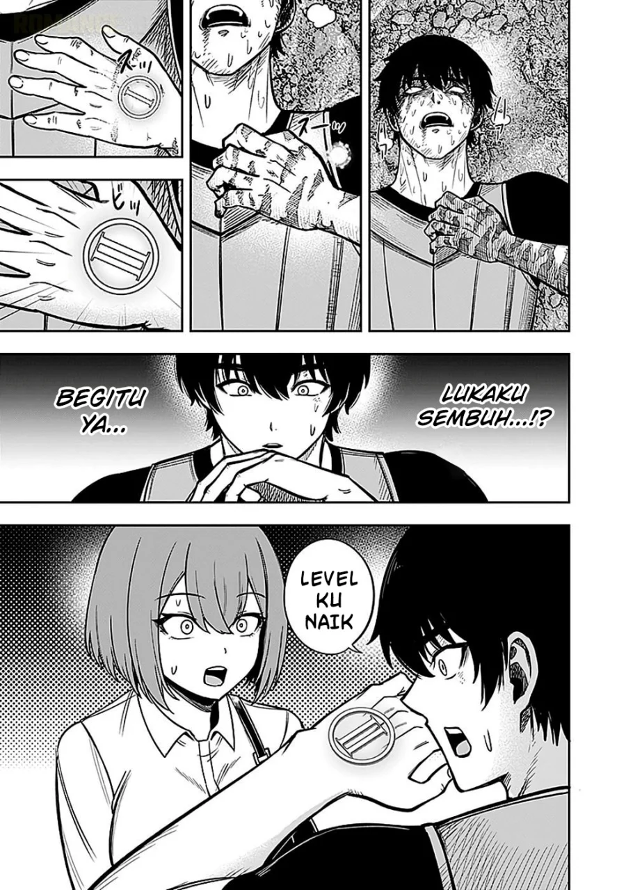 Keiken wo Sukiru ni suru Bannou na Nouryoku wo Te ni Irete, Saikyou no Tansaku-sha ni Narimashita ~JK to Issho ni Dungeon Tansaku de Nariagaru~ Chapter 3 Gambar 31