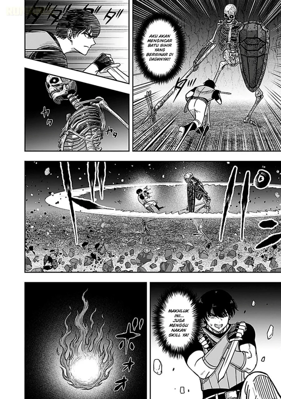 Keiken wo Sukiru ni suru Bannou na Nouryoku wo Te ni Irete, Saikyou no Tansaku-sha ni Narimashita ~JK to Issho ni Dungeon Tansaku de Nariagaru~ Chapter 3 Gambar 5