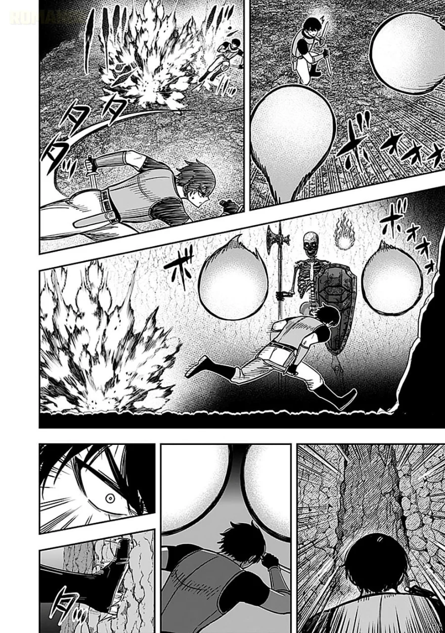 Keiken wo Sukiru ni suru Bannou na Nouryoku wo Te ni Irete, Saikyou no Tansaku-sha ni Narimashita ~JK to Issho ni Dungeon Tansaku de Nariagaru~ Chapter 3 Gambar 7