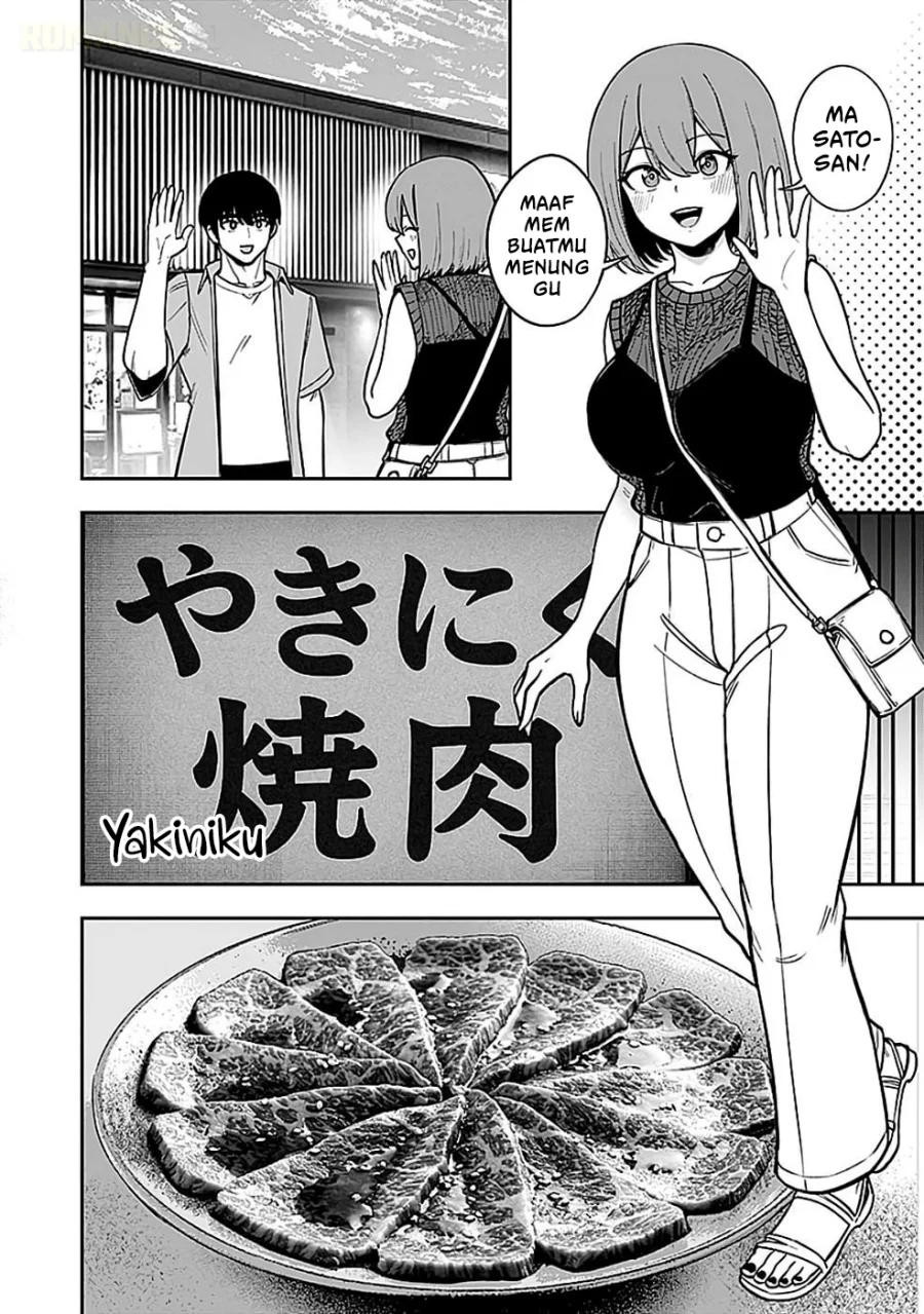 Keiken wo Sukiru ni suru Bannou na Nouryoku wo Te ni Irete, Saikyou no Tansaku-sha ni Narimashita ~JK to Issho ni Dungeon Tansaku de Nariagaru~ Chapter 4 Gambar 11