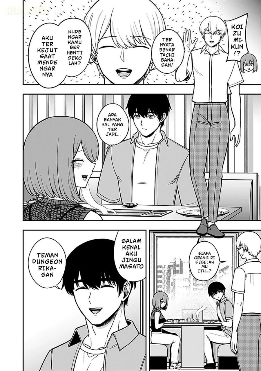 Keiken wo Sukiru ni suru Bannou na Nouryoku wo Te ni Irete, Saikyou no Tansaku-sha ni Narimashita ~JK to Issho ni Dungeon Tansaku de Nariagaru~ Chapter 4 Gambar 13