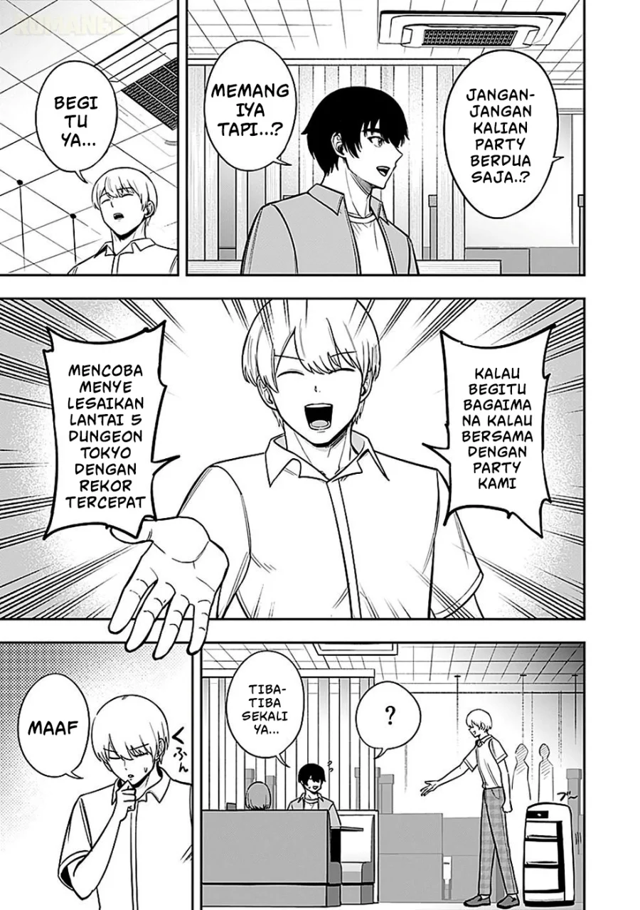 Keiken wo Sukiru ni suru Bannou na Nouryoku wo Te ni Irete, Saikyou no Tansaku-sha ni Narimashita ~JK to Issho ni Dungeon Tansaku de Nariagaru~ Chapter 4 Gambar 14