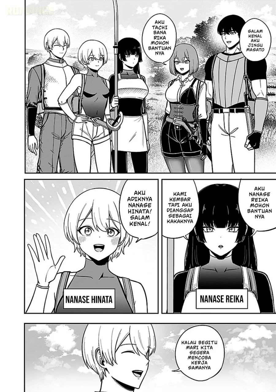 Keiken wo Sukiru ni suru Bannou na Nouryoku wo Te ni Irete, Saikyou no Tansaku-sha ni Narimashita ~JK to Issho ni Dungeon Tansaku de Nariagaru~ Chapter 4 Gambar 17