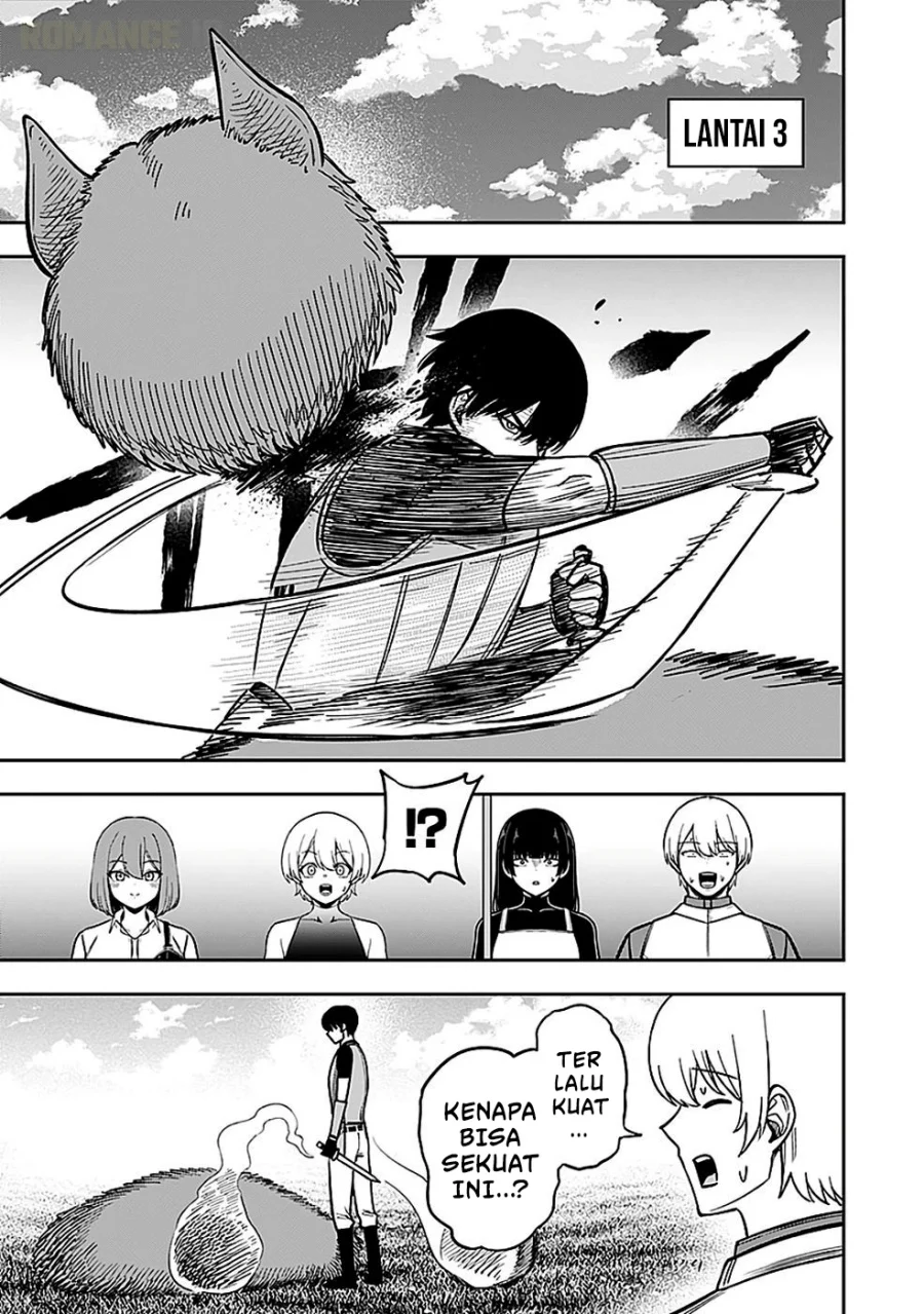 Keiken wo Sukiru ni suru Bannou na Nouryoku wo Te ni Irete, Saikyou no Tansaku-sha ni Narimashita ~JK to Issho ni Dungeon Tansaku de Nariagaru~ Chapter 4 Gambar 18