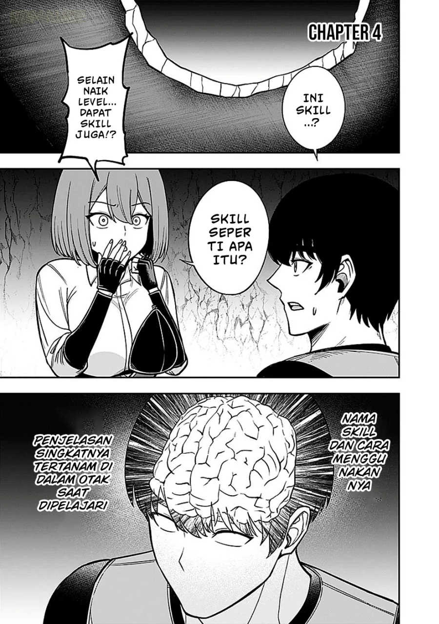 Manga Keiken wo Sukiru ni suru Bannou na Nouryoku wo Te ni Irete, Saikyou no Tansaku-sha ni Narimashita ~JK to Issho ni Dungeon Tansaku de Nariagaru~ Chapter 4 gambar 2