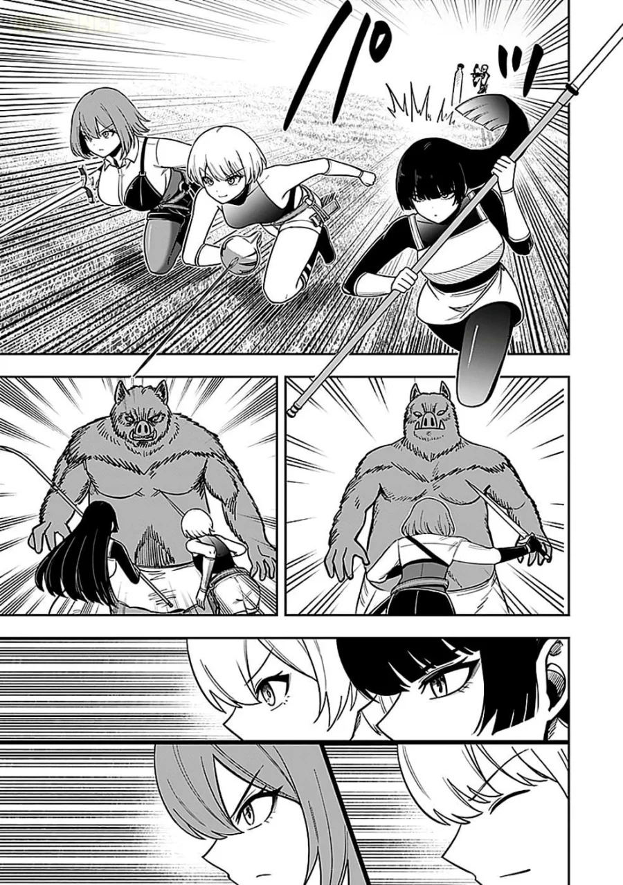 Keiken wo Sukiru ni suru Bannou na Nouryoku wo Te ni Irete, Saikyou no Tansaku-sha ni Narimashita ~JK to Issho ni Dungeon Tansaku de Nariagaru~ Chapter 4 Gambar 20
