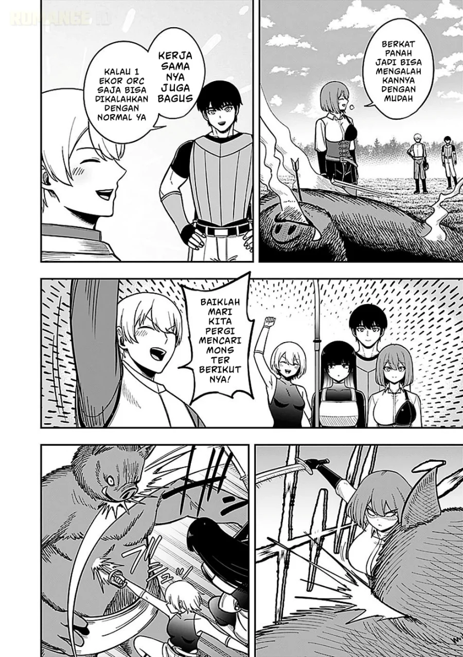 Keiken wo Sukiru ni suru Bannou na Nouryoku wo Te ni Irete, Saikyou no Tansaku-sha ni Narimashita ~JK to Issho ni Dungeon Tansaku de Nariagaru~ Chapter 4 Gambar 23
