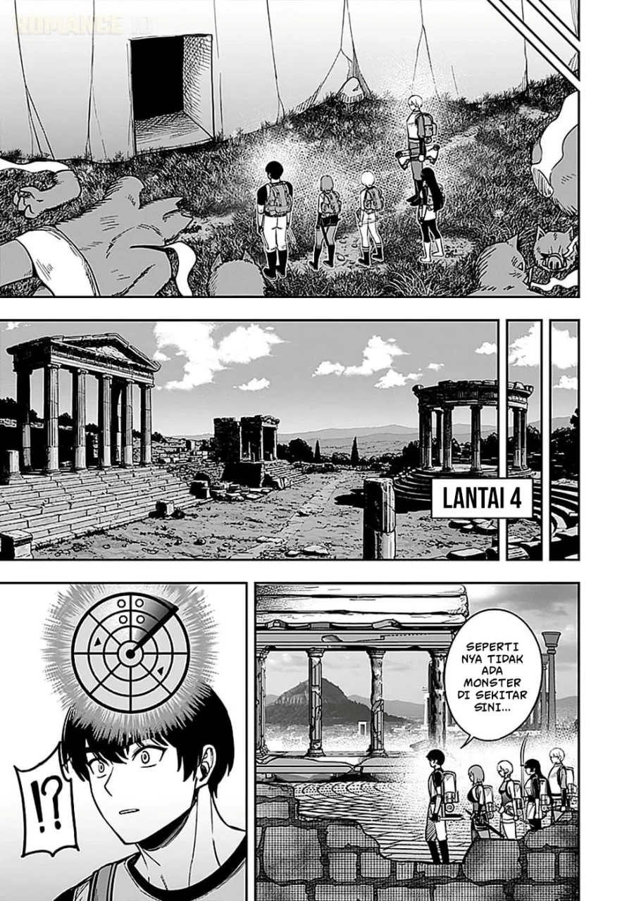 Keiken wo Sukiru ni suru Bannou na Nouryoku wo Te ni Irete, Saikyou no Tansaku-sha ni Narimashita ~JK to Issho ni Dungeon Tansaku de Nariagaru~ Chapter 4 Gambar 24