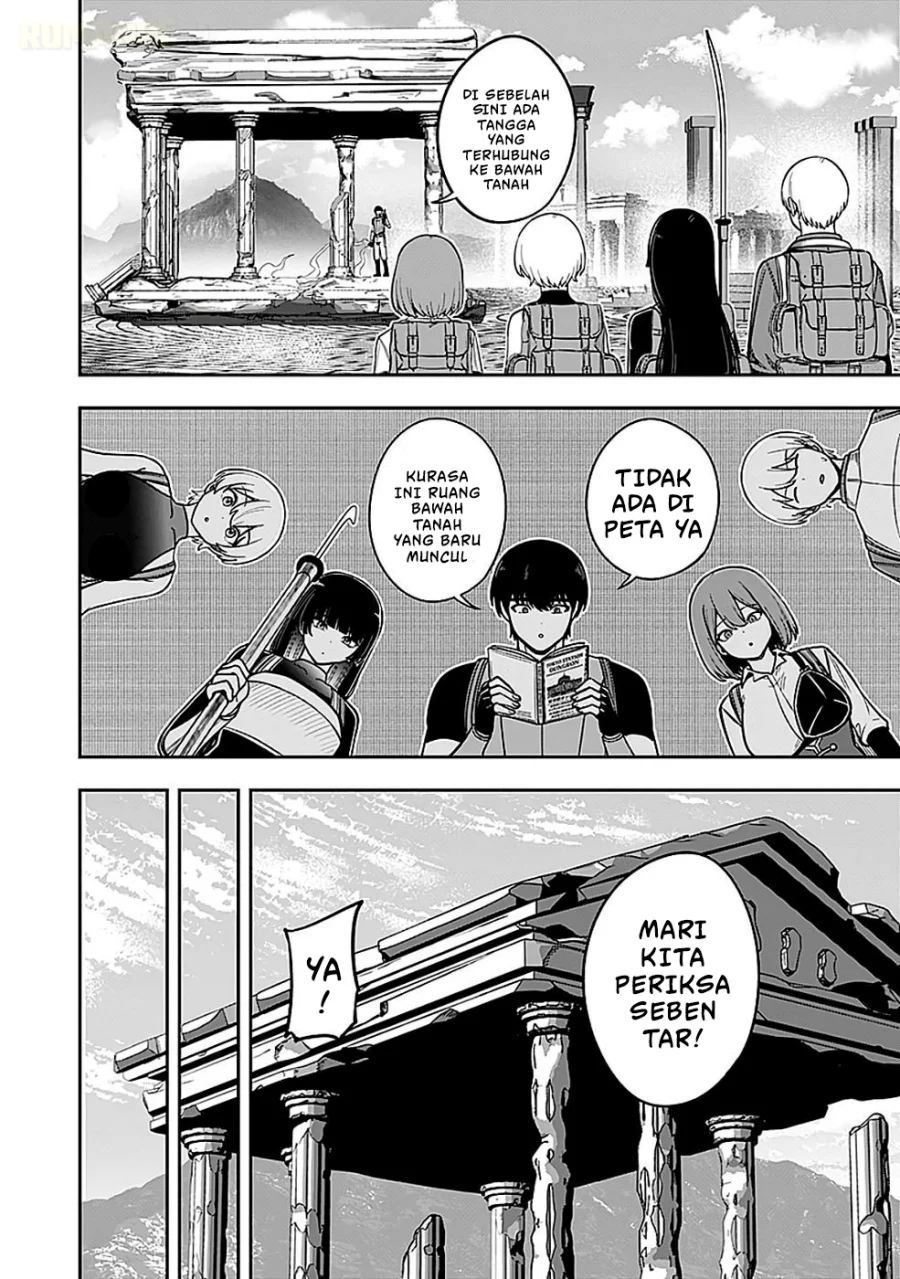 Keiken wo Sukiru ni suru Bannou na Nouryoku wo Te ni Irete, Saikyou no Tansaku-sha ni Narimashita ~JK to Issho ni Dungeon Tansaku de Nariagaru~ Chapter 4 Gambar 27