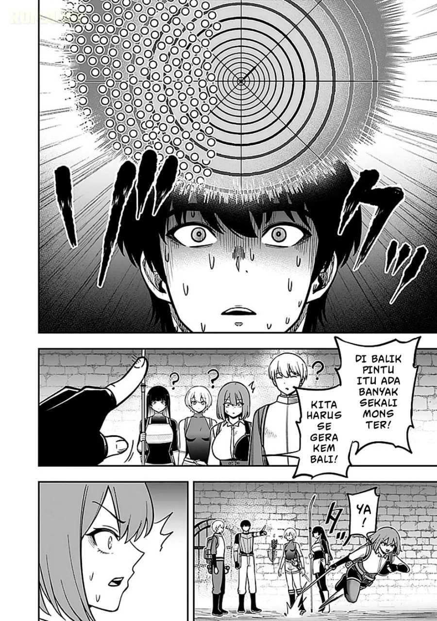 Keiken wo Sukiru ni suru Bannou na Nouryoku wo Te ni Irete, Saikyou no Tansaku-sha ni Narimashita ~JK to Issho ni Dungeon Tansaku de Nariagaru~ Chapter 4 Gambar 29
