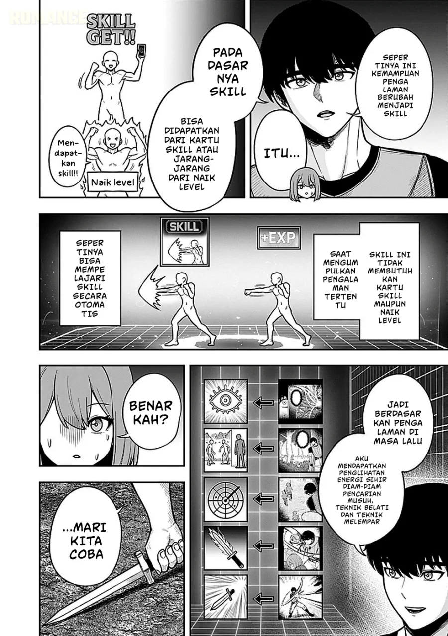 Keiken wo Sukiru ni suru Bannou na Nouryoku wo Te ni Irete, Saikyou no Tansaku-sha ni Narimashita ~JK to Issho ni Dungeon Tansaku de Nariagaru~ Chapter 4 Gambar 3