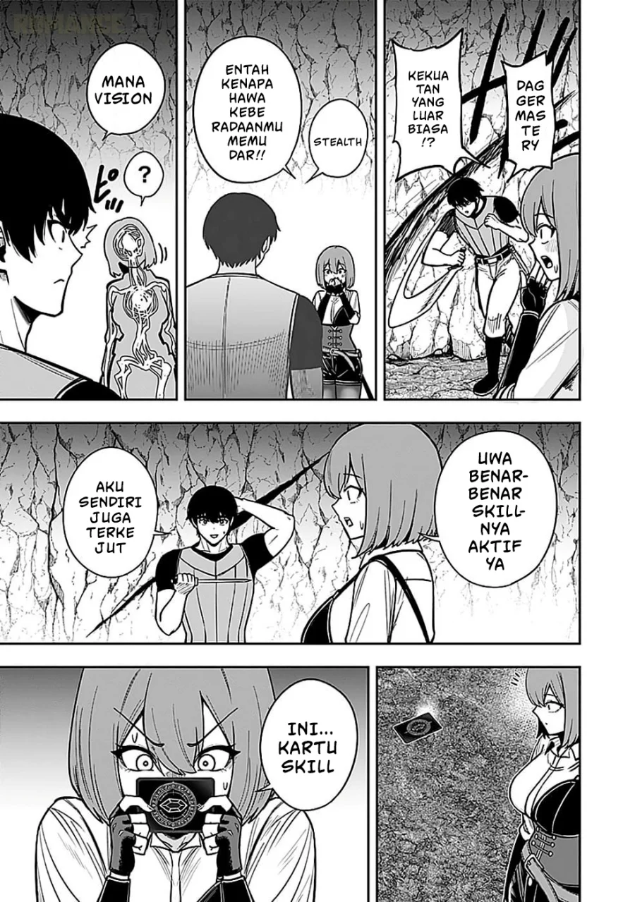 Keiken wo Sukiru ni suru Bannou na Nouryoku wo Te ni Irete, Saikyou no Tansaku-sha ni Narimashita ~JK to Issho ni Dungeon Tansaku de Nariagaru~ Chapter 4 Gambar 4