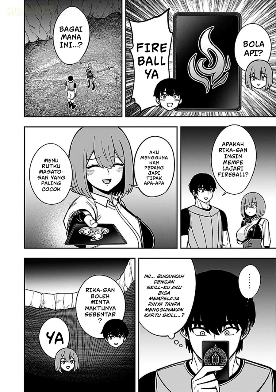 Keiken wo Sukiru ni suru Bannou na Nouryoku wo Te ni Irete, Saikyou no Tansaku-sha ni Narimashita ~JK to Issho ni Dungeon Tansaku de Nariagaru~ Chapter 4 Gambar 5