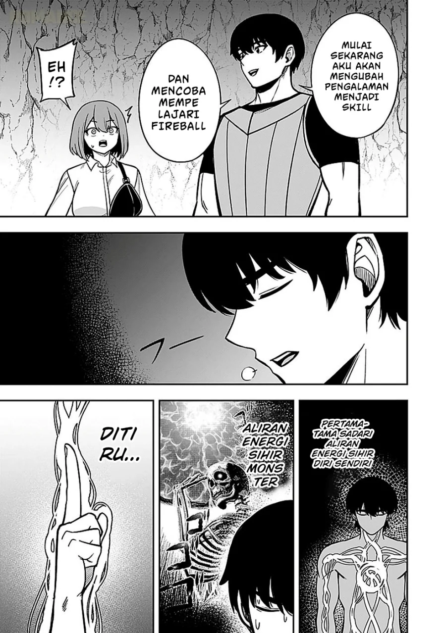 Keiken wo Sukiru ni suru Bannou na Nouryoku wo Te ni Irete, Saikyou no Tansaku-sha ni Narimashita ~JK to Issho ni Dungeon Tansaku de Nariagaru~ Chapter 4 Gambar 6