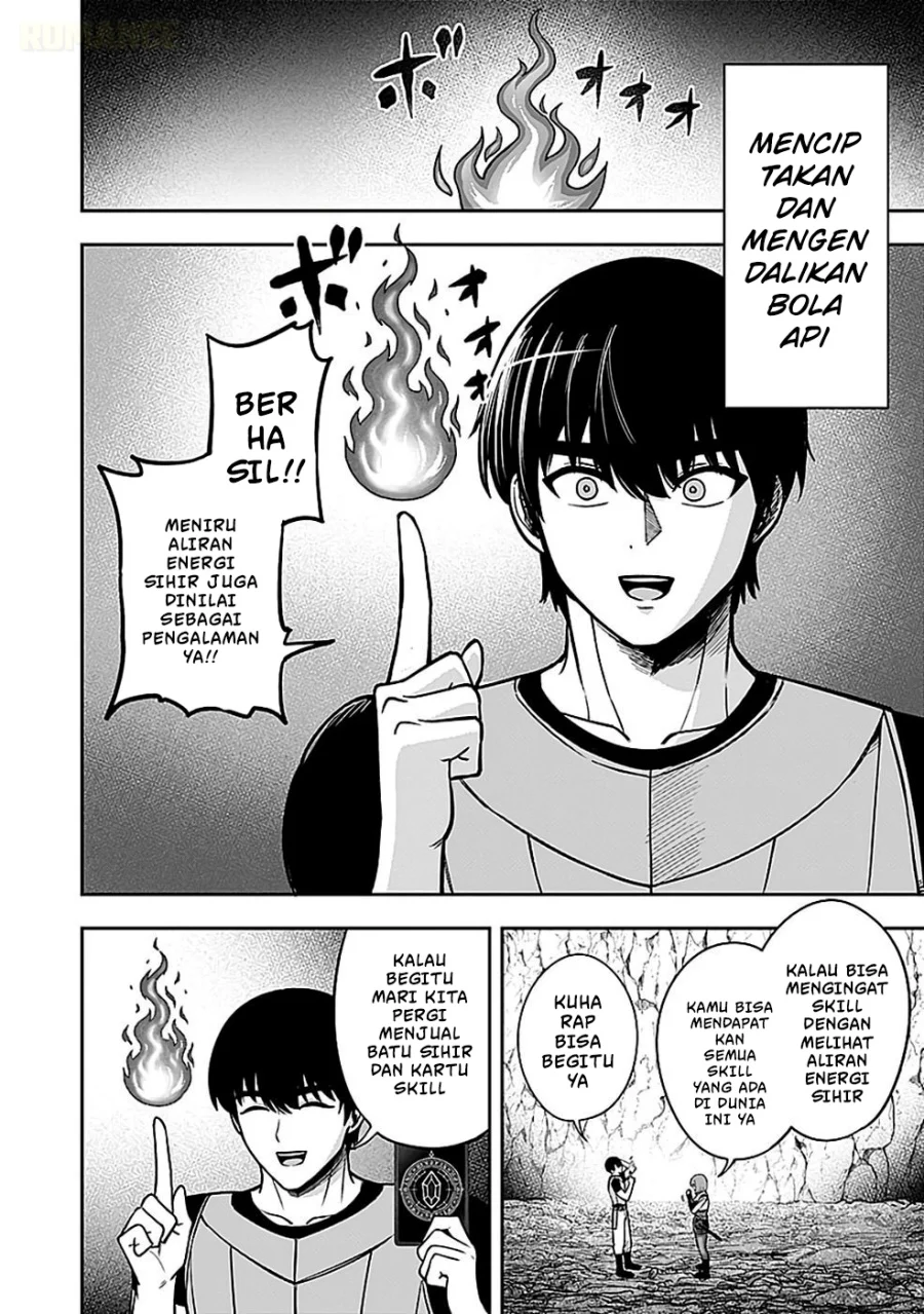 Keiken wo Sukiru ni suru Bannou na Nouryoku wo Te ni Irete, Saikyou no Tansaku-sha ni Narimashita ~JK to Issho ni Dungeon Tansaku de Nariagaru~ Chapter 4 Gambar 7