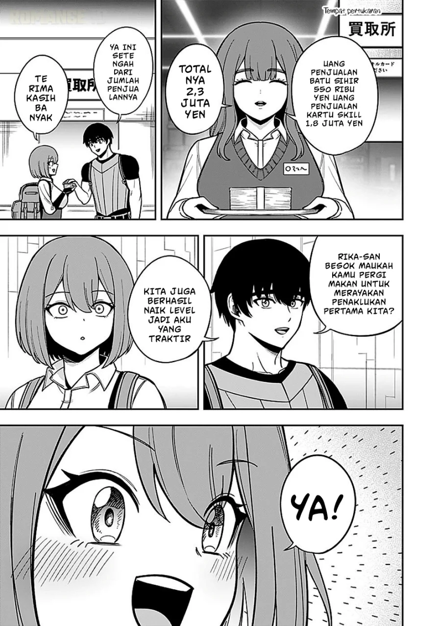 Keiken wo Sukiru ni suru Bannou na Nouryoku wo Te ni Irete, Saikyou no Tansaku-sha ni Narimashita ~JK to Issho ni Dungeon Tansaku de Nariagaru~ Chapter 4 Gambar 8