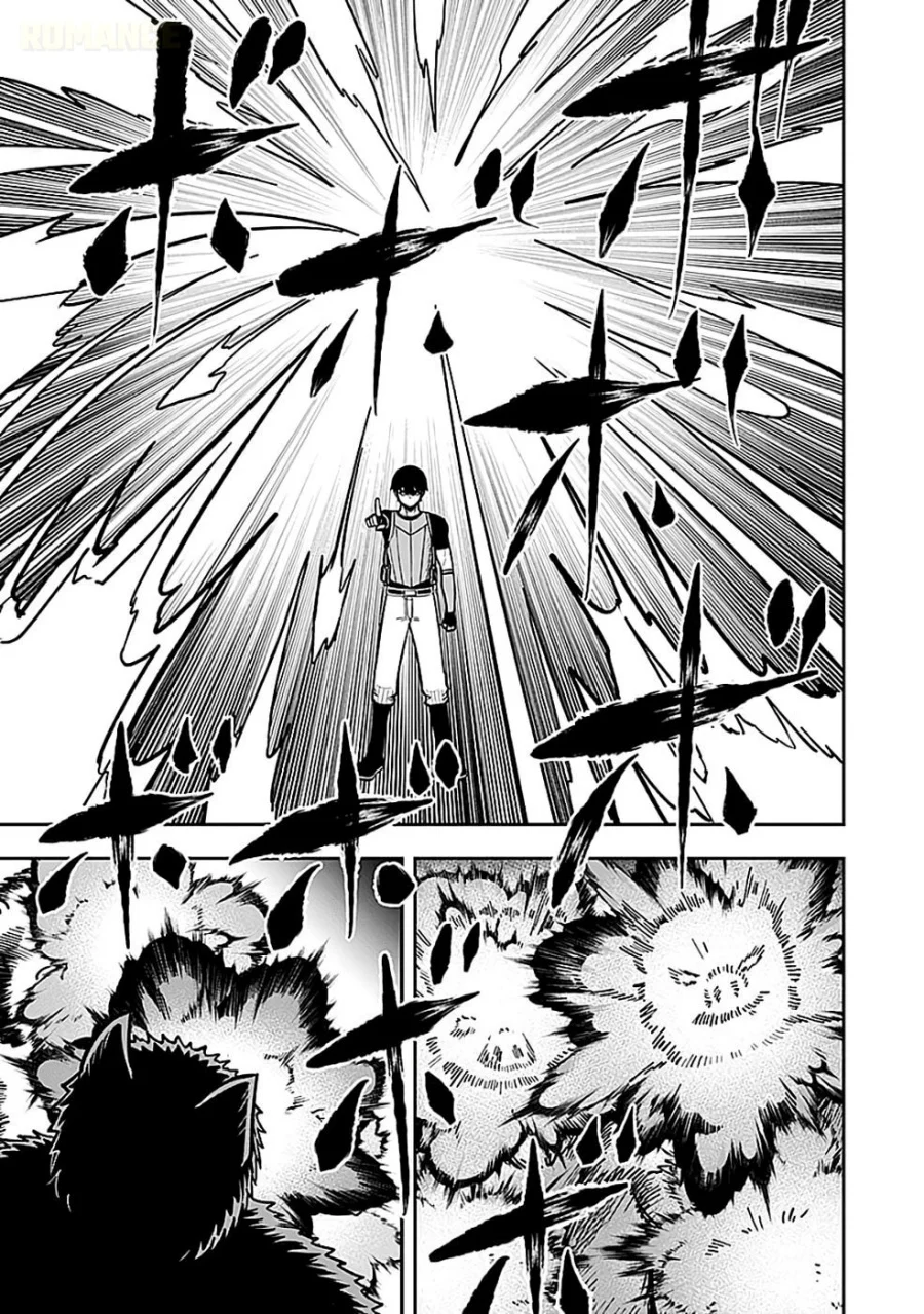 Keiken wo Sukiru ni suru Bannou na Nouryoku wo Te ni Irete, Saikyou no Tansaku-sha ni Narimashita ~JK to Issho ni Dungeon Tansaku de Nariagaru~ Chapter 5 Gambar 10