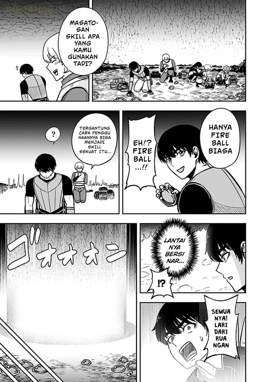 Keiken wo Sukiru ni suru Bannou na Nouryoku wo Te ni Irete, Saikyou no Tansaku-sha ni Narimashita ~JK to Issho ni Dungeon Tansaku de Nariagaru~ Chapter 5 Gambar 12