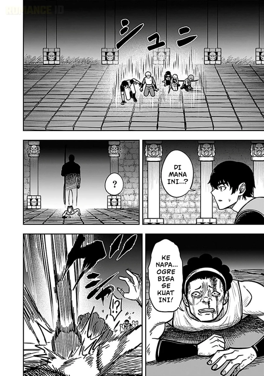 Keiken wo Sukiru ni suru Bannou na Nouryoku wo Te ni Irete, Saikyou no Tansaku-sha ni Narimashita ~JK to Issho ni Dungeon Tansaku de Nariagaru~ Chapter 5 Gambar 13