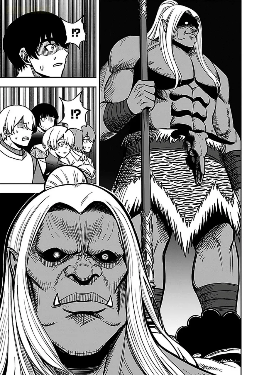 Keiken wo Sukiru ni suru Bannou na Nouryoku wo Te ni Irete, Saikyou no Tansaku-sha ni Narimashita ~JK to Issho ni Dungeon Tansaku de Nariagaru~ Chapter 5 Gambar 14