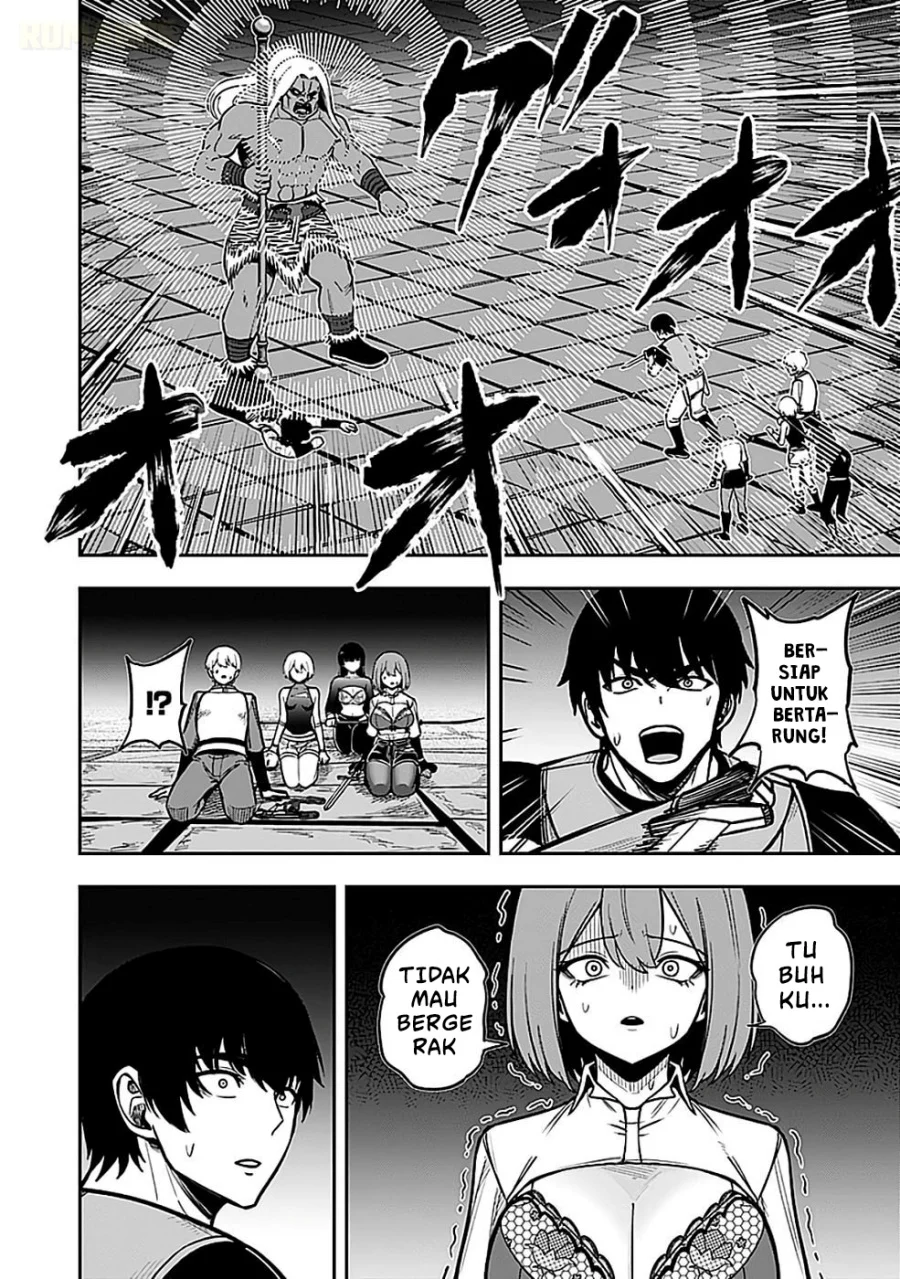 Keiken wo Sukiru ni suru Bannou na Nouryoku wo Te ni Irete, Saikyou no Tansaku-sha ni Narimashita ~JK to Issho ni Dungeon Tansaku de Nariagaru~ Chapter 5 Gambar 15
