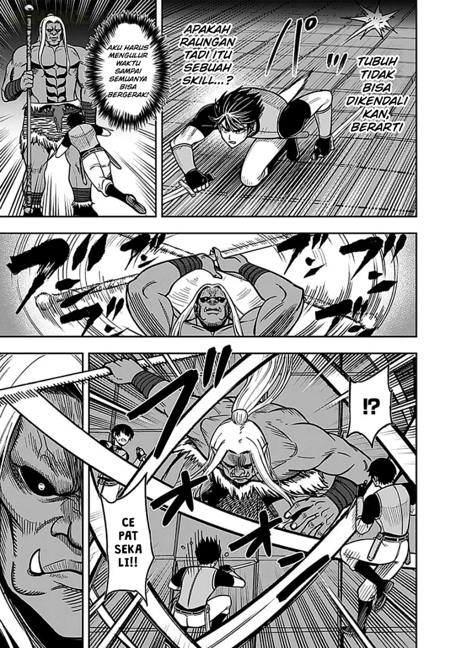 Keiken wo Sukiru ni suru Bannou na Nouryoku wo Te ni Irete, Saikyou no Tansaku-sha ni Narimashita ~JK to Issho ni Dungeon Tansaku de Nariagaru~ Chapter 5 Gambar 16
