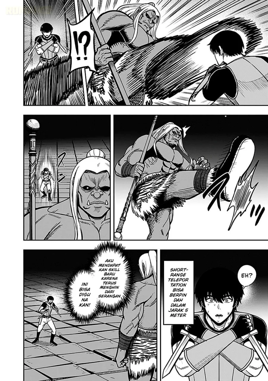 Keiken wo Sukiru ni suru Bannou na Nouryoku wo Te ni Irete, Saikyou no Tansaku-sha ni Narimashita ~JK to Issho ni Dungeon Tansaku de Nariagaru~ Chapter 5 Gambar 17