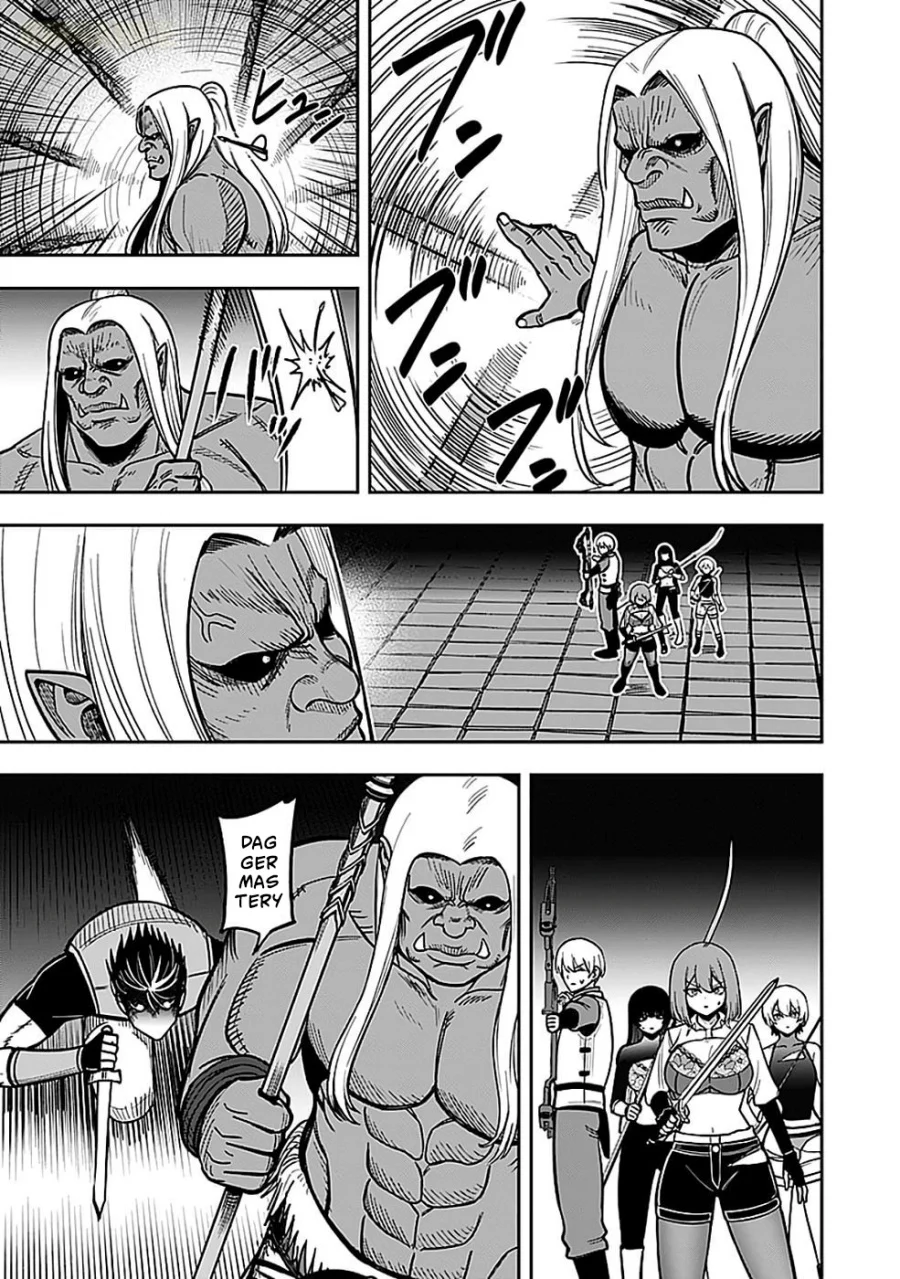 Keiken wo Sukiru ni suru Bannou na Nouryoku wo Te ni Irete, Saikyou no Tansaku-sha ni Narimashita ~JK to Issho ni Dungeon Tansaku de Nariagaru~ Chapter 5 Gambar 18