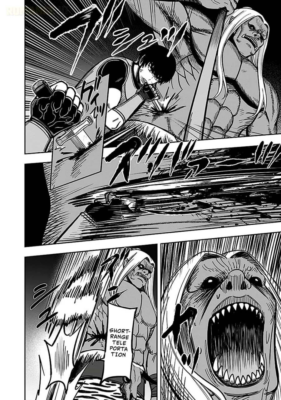 Keiken wo Sukiru ni suru Bannou na Nouryoku wo Te ni Irete, Saikyou no Tansaku-sha ni Narimashita ~JK to Issho ni Dungeon Tansaku de Nariagaru~ Chapter 5 Gambar 19