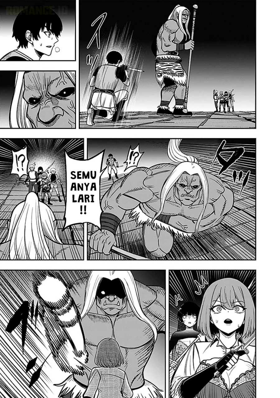 Keiken wo Sukiru ni suru Bannou na Nouryoku wo Te ni Irete, Saikyou no Tansaku-sha ni Narimashita ~JK to Issho ni Dungeon Tansaku de Nariagaru~ Chapter 5 Gambar 20