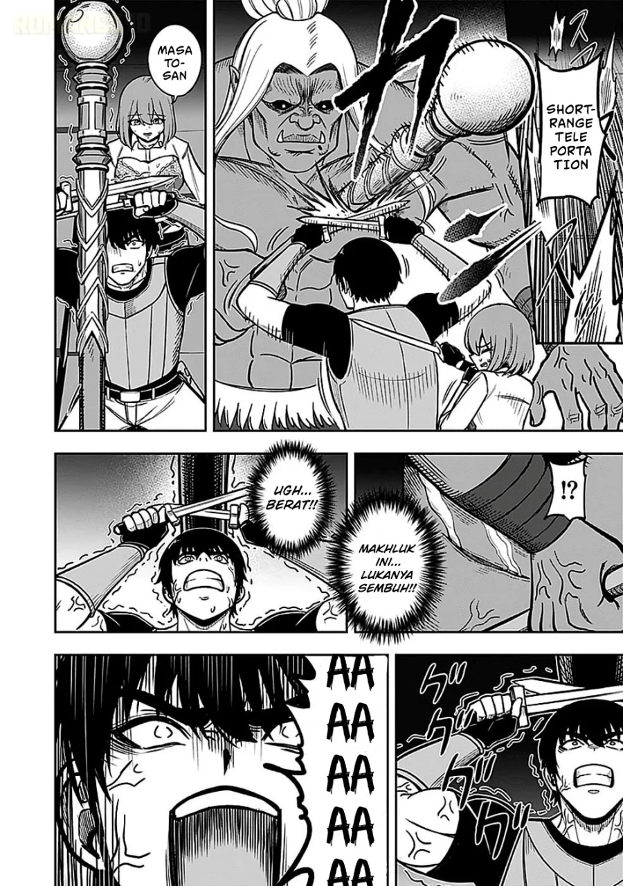 Keiken wo Sukiru ni suru Bannou na Nouryoku wo Te ni Irete, Saikyou no Tansaku-sha ni Narimashita ~JK to Issho ni Dungeon Tansaku de Nariagaru~ Chapter 5 Gambar 21