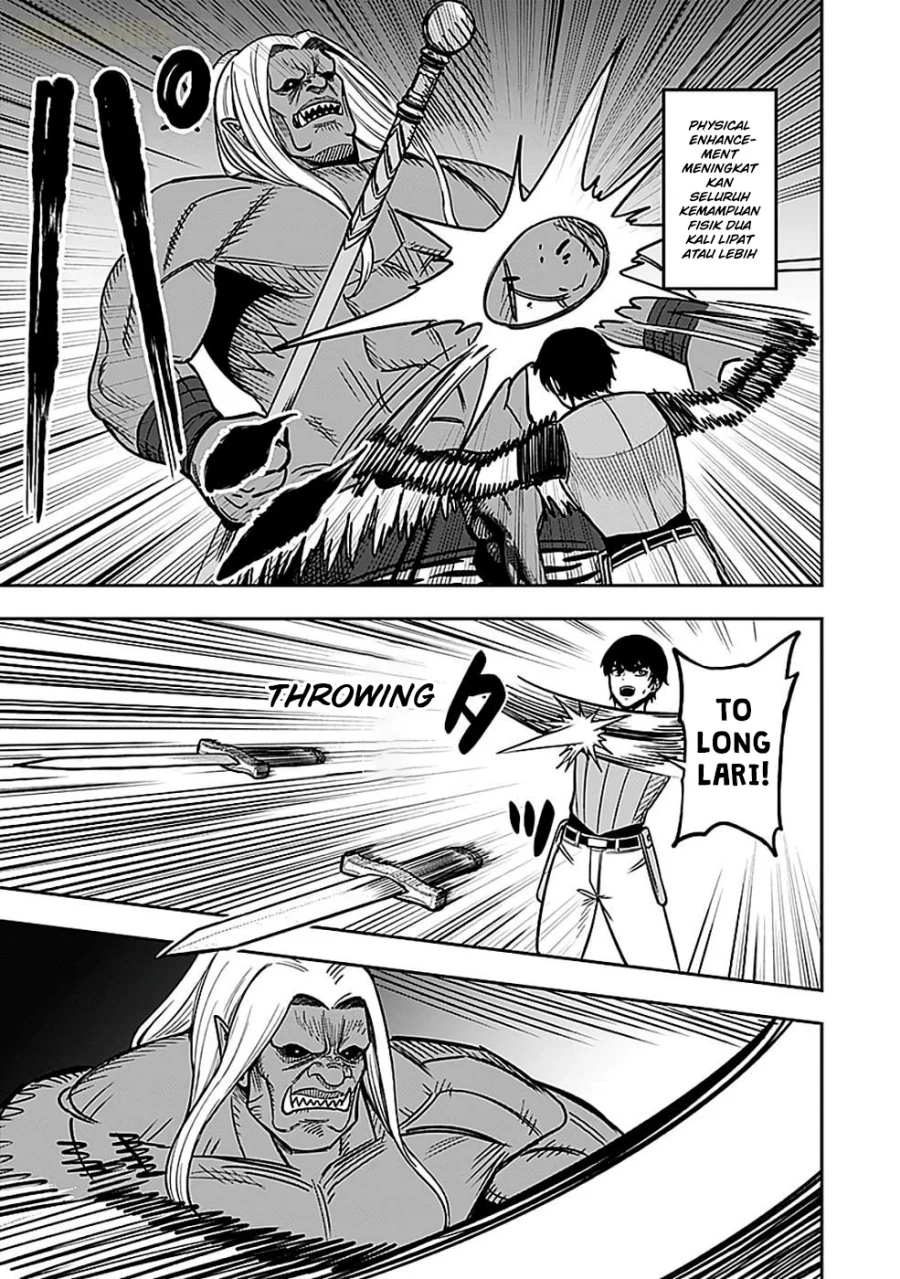 Keiken wo Sukiru ni suru Bannou na Nouryoku wo Te ni Irete, Saikyou no Tansaku-sha ni Narimashita ~JK to Issho ni Dungeon Tansaku de Nariagaru~ Chapter 5 Gambar 22