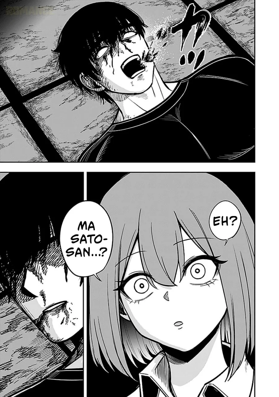 Keiken wo Sukiru ni suru Bannou na Nouryoku wo Te ni Irete, Saikyou no Tansaku-sha ni Narimashita ~JK to Issho ni Dungeon Tansaku de Nariagaru~ Chapter 5 Gambar 24