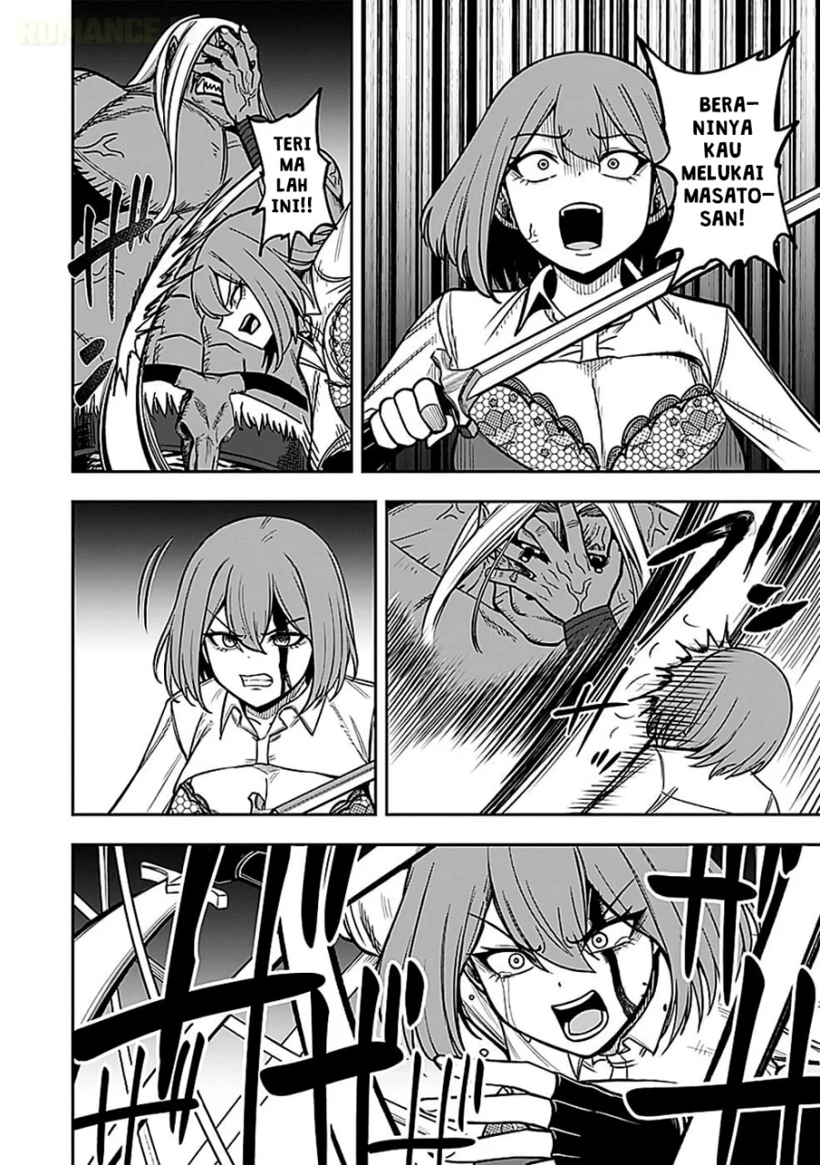 Keiken wo Sukiru ni suru Bannou na Nouryoku wo Te ni Irete, Saikyou no Tansaku-sha ni Narimashita ~JK to Issho ni Dungeon Tansaku de Nariagaru~ Chapter 5 Gambar 25