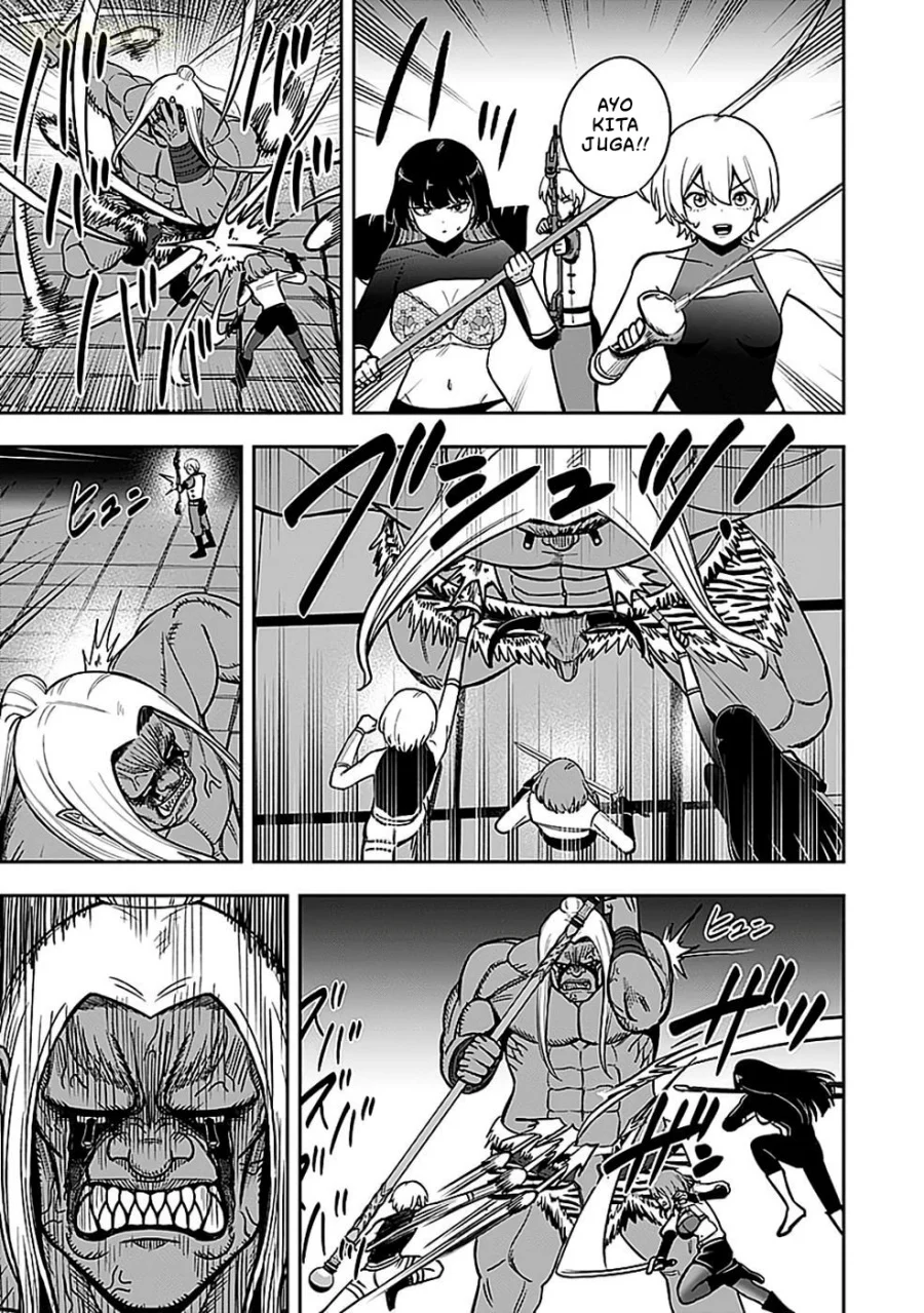 Keiken wo Sukiru ni suru Bannou na Nouryoku wo Te ni Irete, Saikyou no Tansaku-sha ni Narimashita ~JK to Issho ni Dungeon Tansaku de Nariagaru~ Chapter 5 Gambar 26