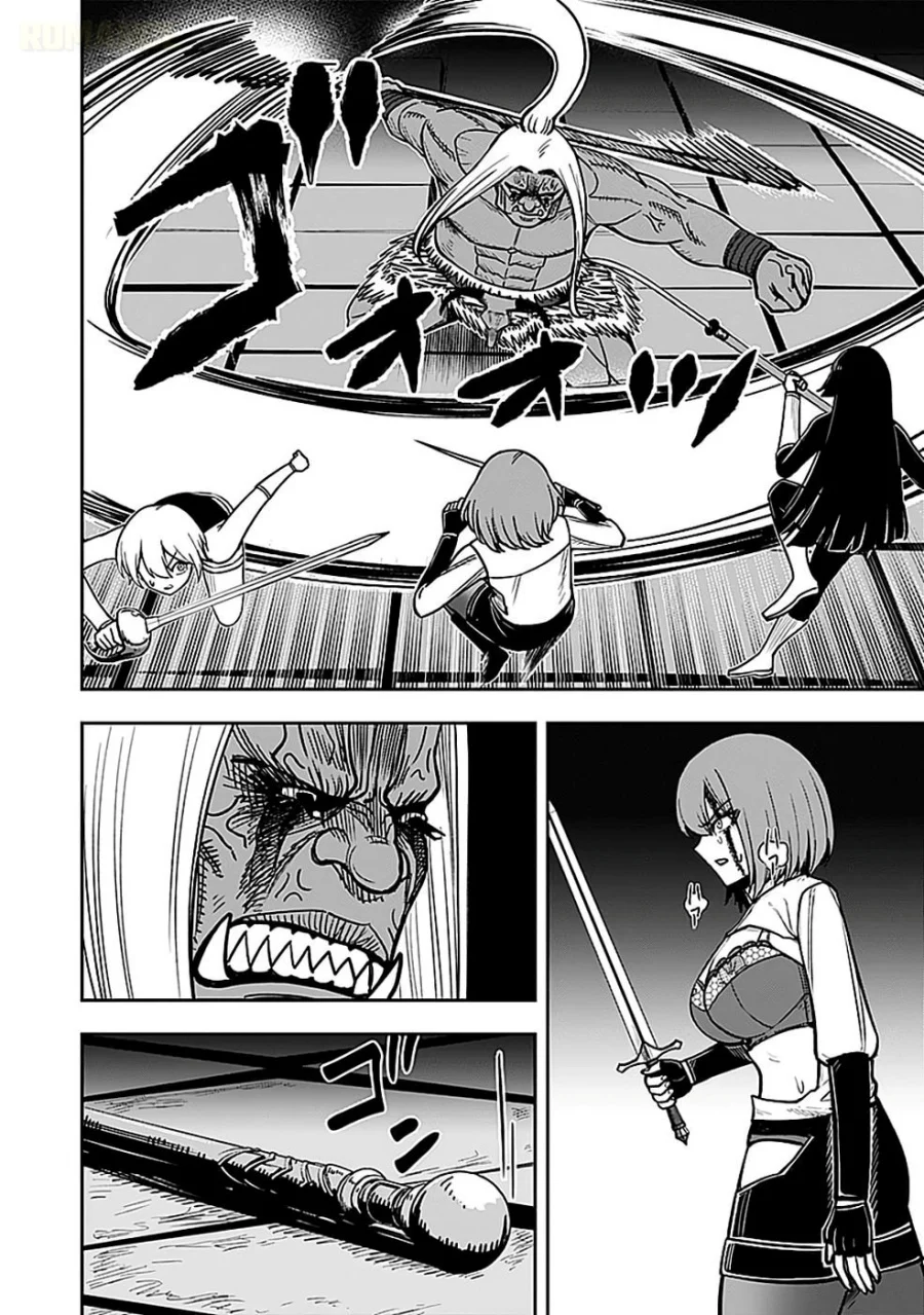Keiken wo Sukiru ni suru Bannou na Nouryoku wo Te ni Irete, Saikyou no Tansaku-sha ni Narimashita ~JK to Issho ni Dungeon Tansaku de Nariagaru~ Chapter 5 Gambar 27