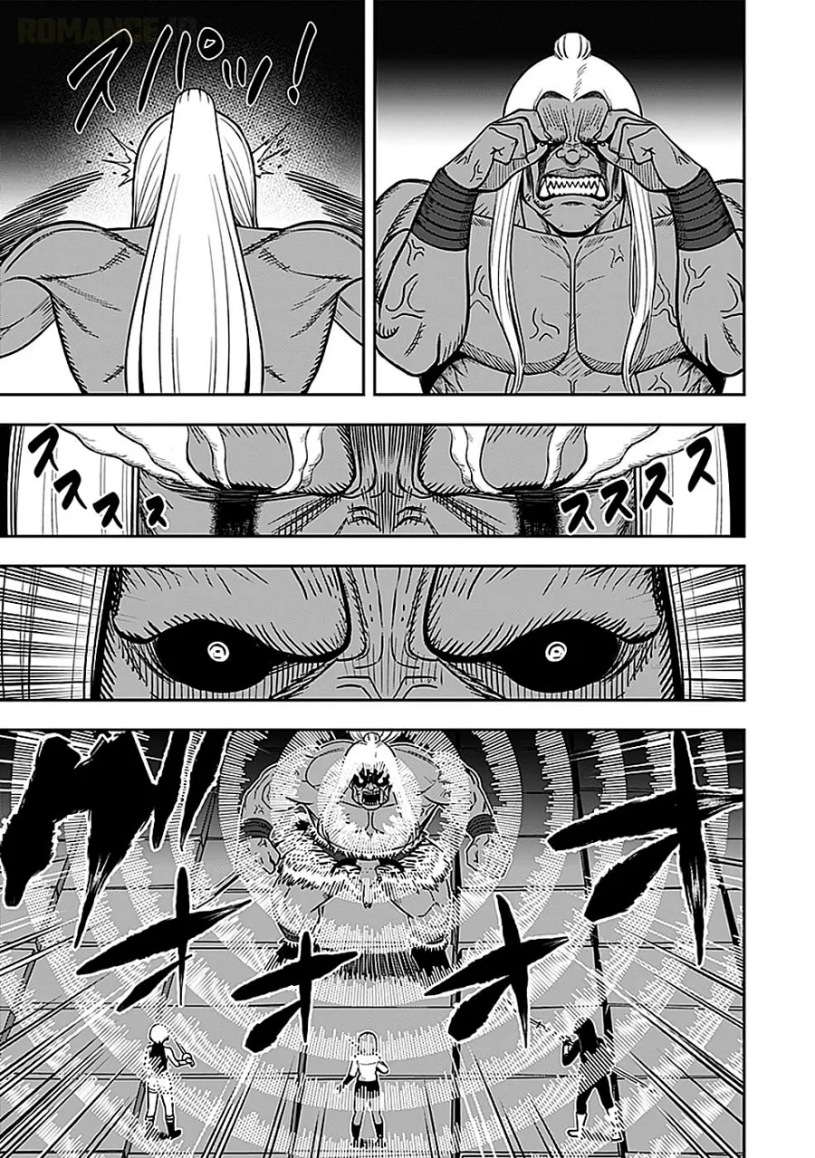 Keiken wo Sukiru ni suru Bannou na Nouryoku wo Te ni Irete, Saikyou no Tansaku-sha ni Narimashita ~JK to Issho ni Dungeon Tansaku de Nariagaru~ Chapter 5 Gambar 28