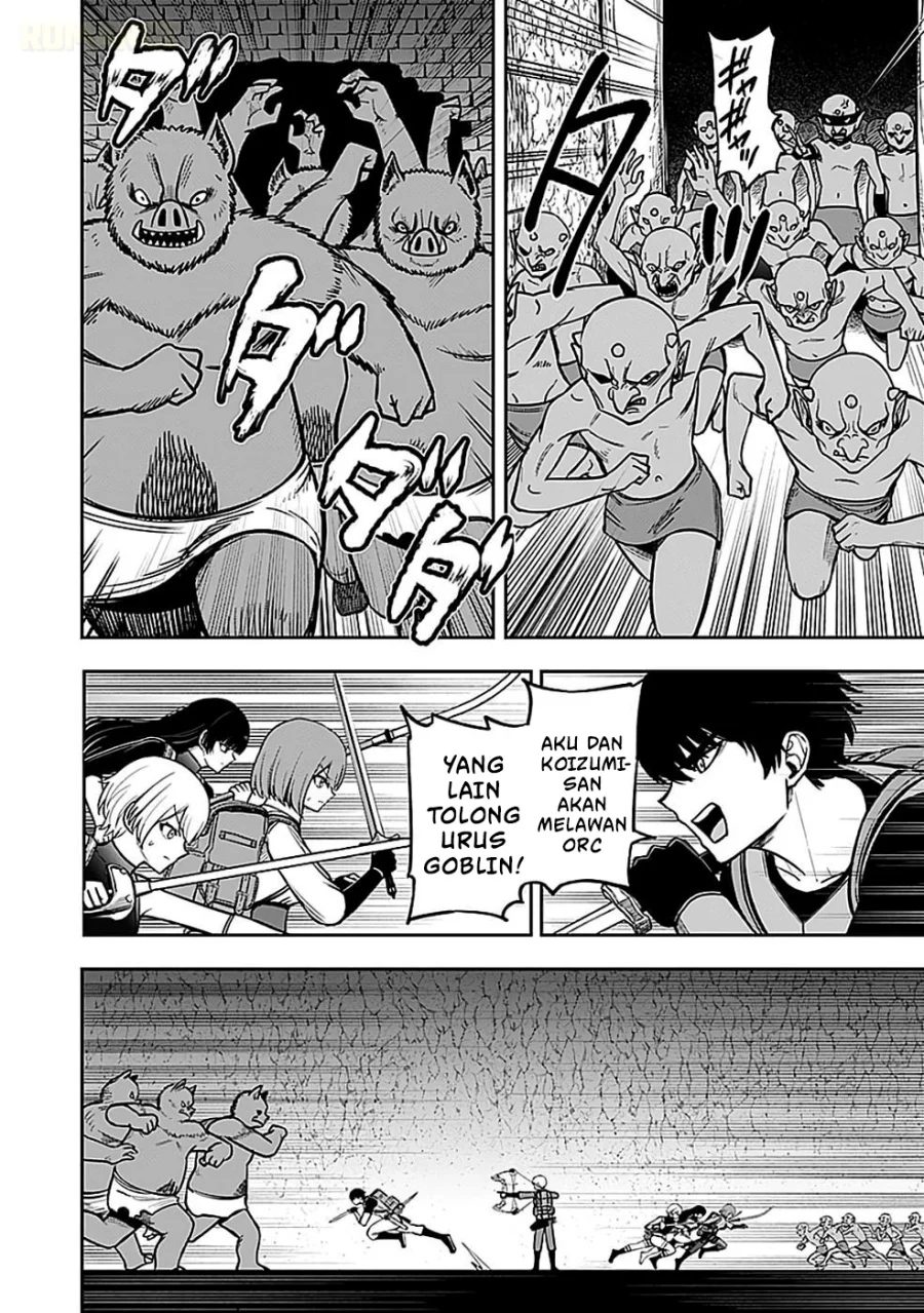 Keiken wo Sukiru ni suru Bannou na Nouryoku wo Te ni Irete, Saikyou no Tansaku-sha ni Narimashita ~JK to Issho ni Dungeon Tansaku de Nariagaru~ Chapter 5 Gambar 3