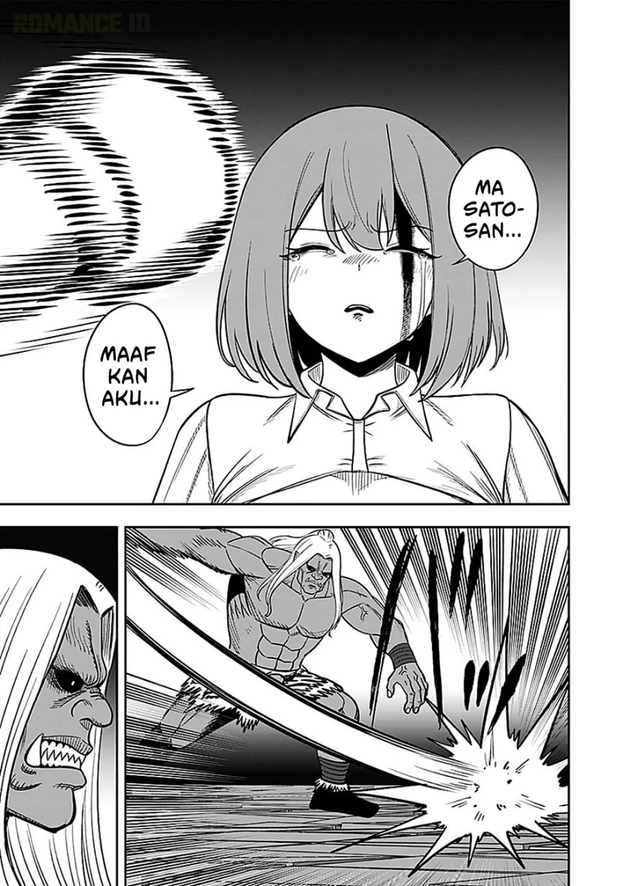 Keiken wo Sukiru ni suru Bannou na Nouryoku wo Te ni Irete, Saikyou no Tansaku-sha ni Narimashita ~JK to Issho ni Dungeon Tansaku de Nariagaru~ Chapter 5 Gambar 30