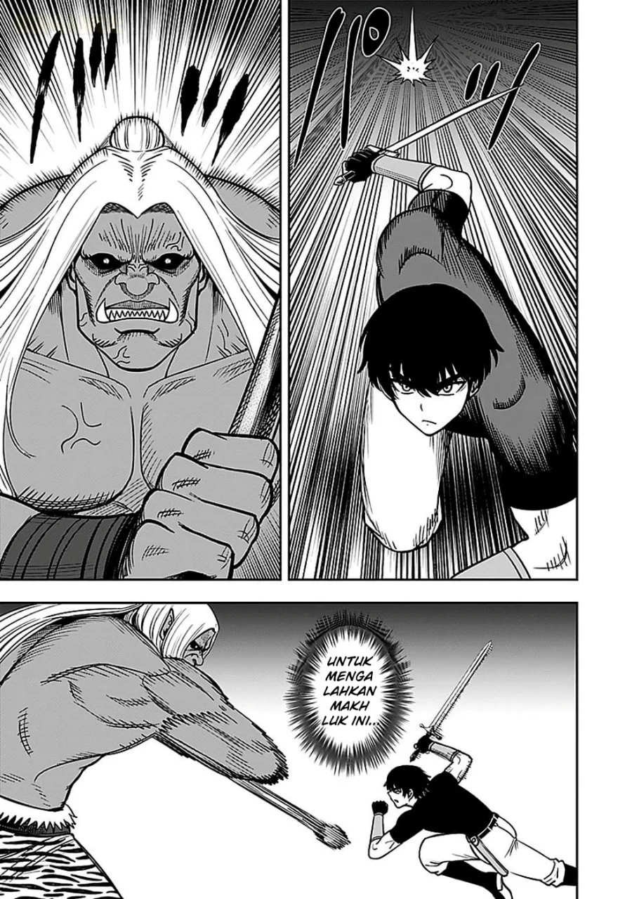 Keiken wo Sukiru ni suru Bannou na Nouryoku wo Te ni Irete, Saikyou no Tansaku-sha ni Narimashita ~JK to Issho ni Dungeon Tansaku de Nariagaru~ Chapter 5 Gambar 32