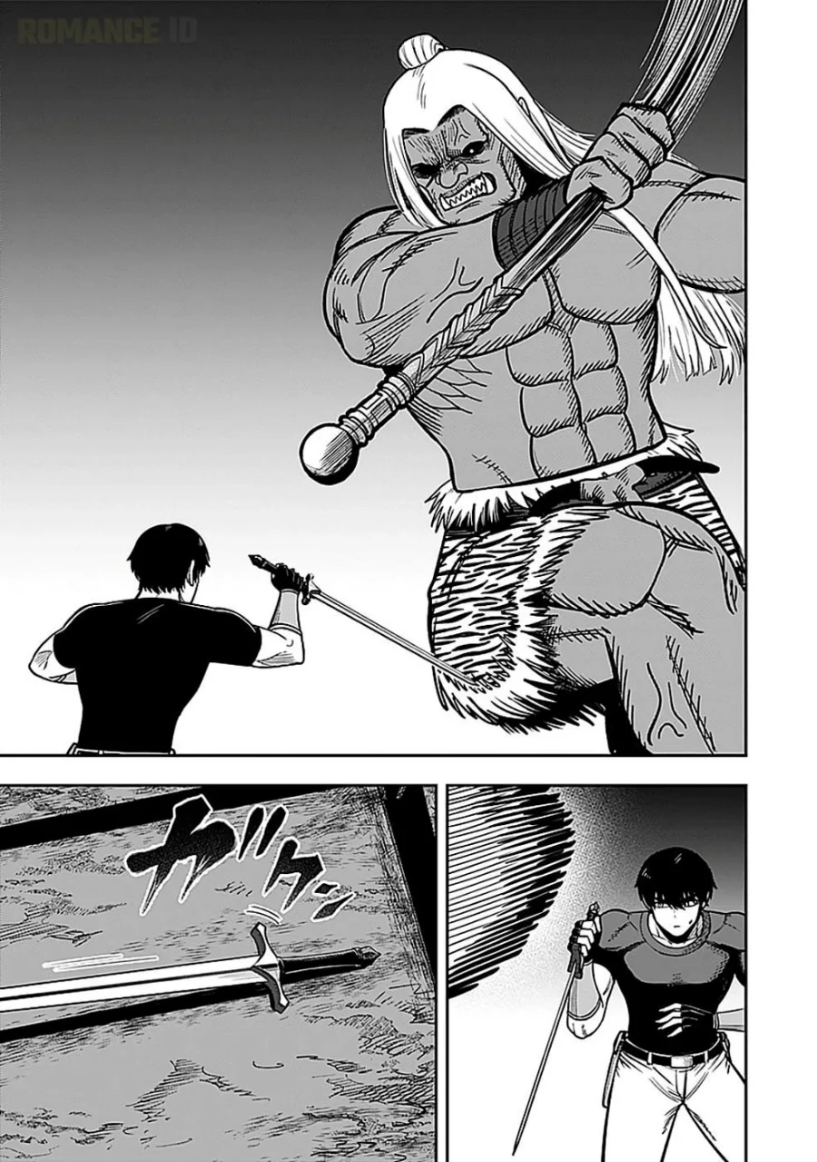 Keiken wo Sukiru ni suru Bannou na Nouryoku wo Te ni Irete, Saikyou no Tansaku-sha ni Narimashita ~JK to Issho ni Dungeon Tansaku de Nariagaru~ Chapter 5 Gambar 34